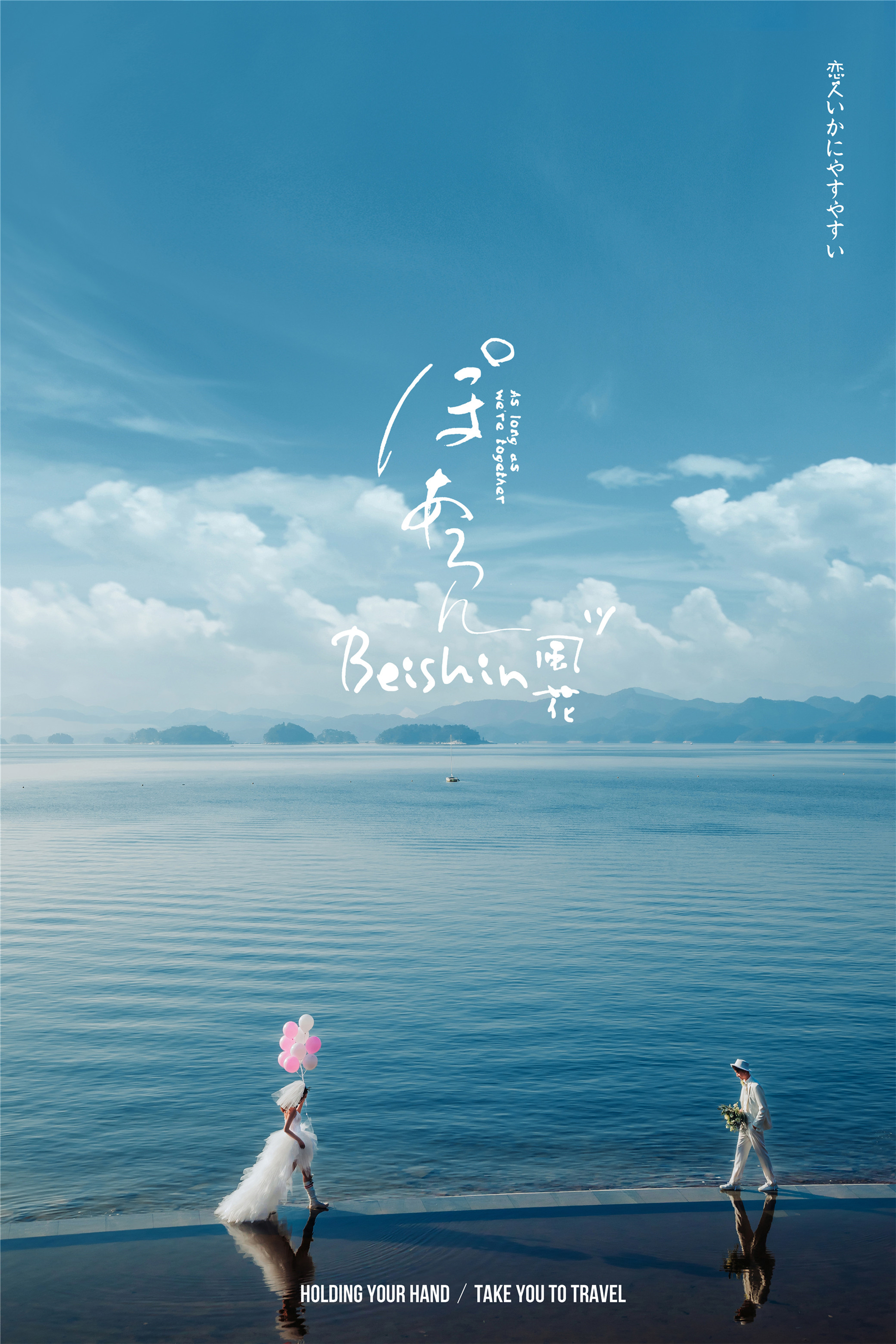 婚纱照摆台相框九宫格,婚纱照摆台三张照片怎么选