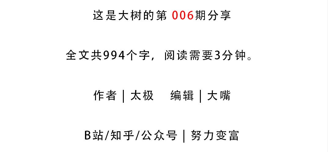 推荐股票经典书籍,股市长线法宝书籍