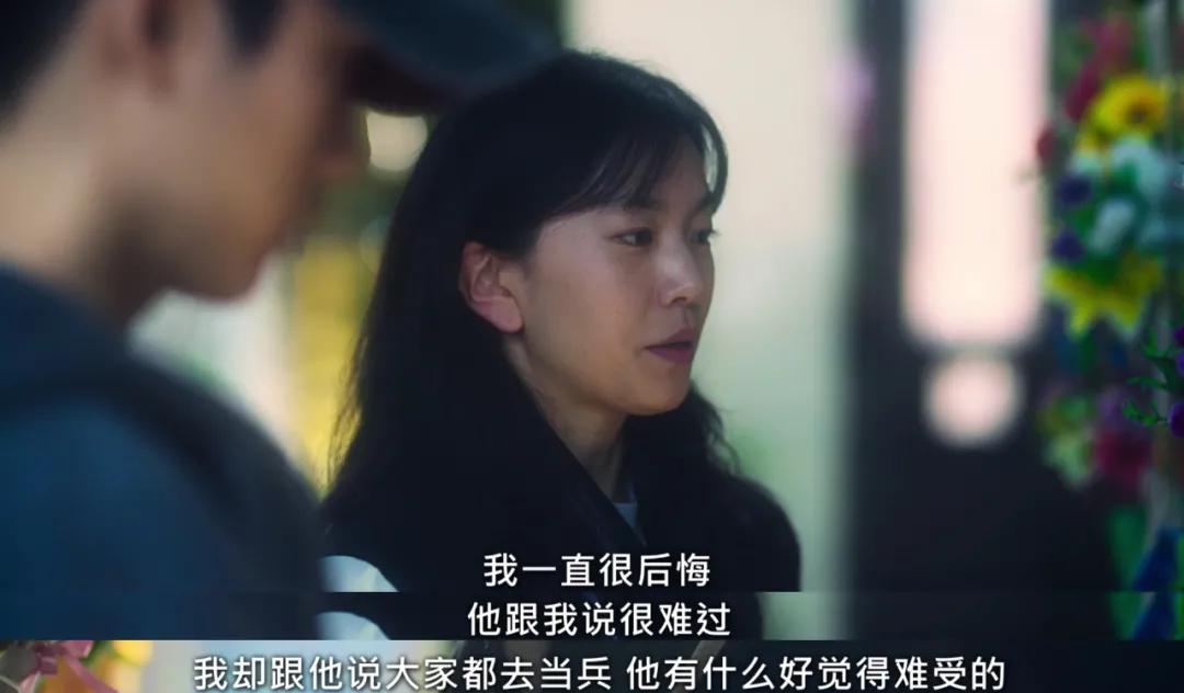 豆瓣9.1,韩国又拍出一部禁忌之作