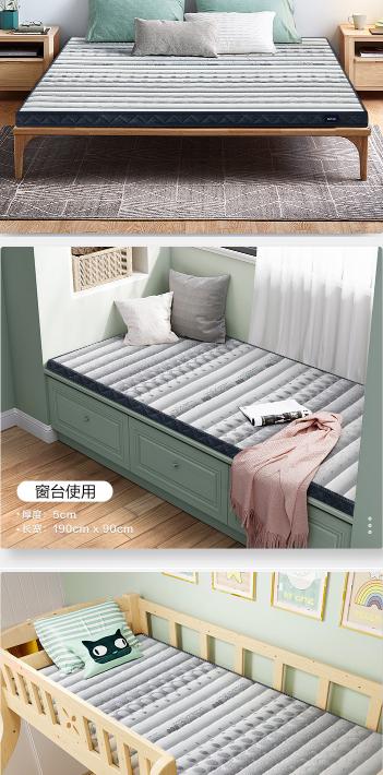 金海马觉醒2.0床垫好不好,金海马床垫护脊款