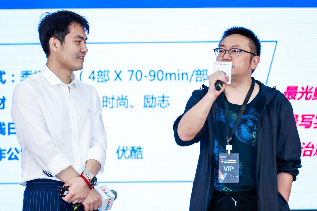 优酷电影战略新发布,优酷今年招商