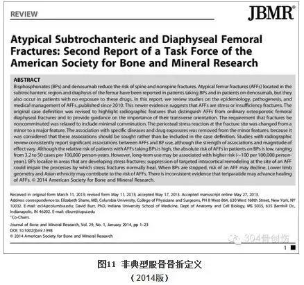 循证医学学习指导,循证医学连续病例