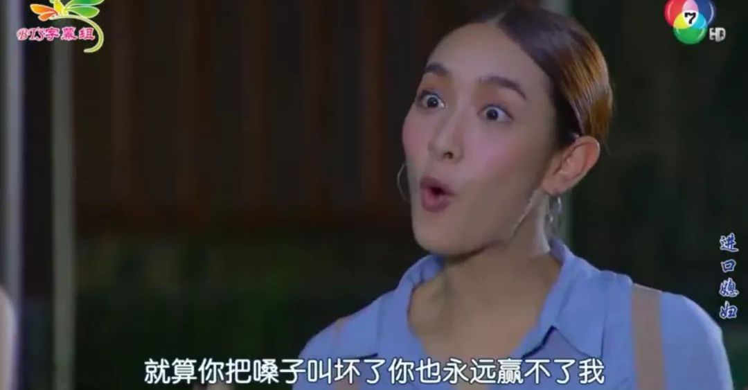 手撕小三,痛扁贱男,她的反击堪称*片爽**教科书