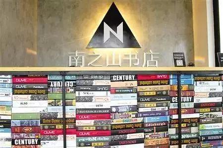 世界读书日满是书香的江北,重庆读书圣地