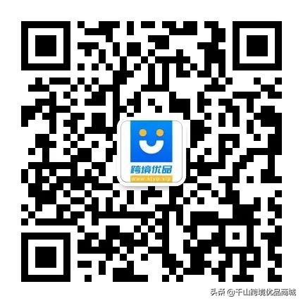 澳洲必买的药品,居家必备最全药品清单