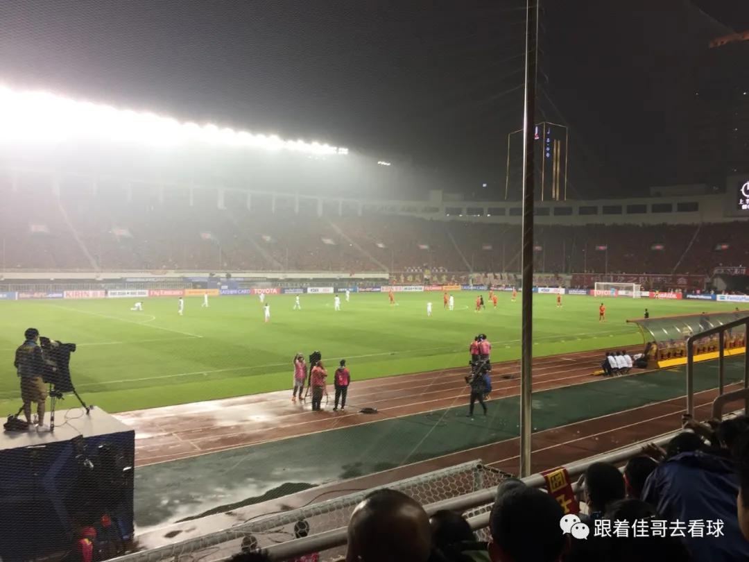 世预赛国足7-0回放视频,浅谈国足本届世预赛