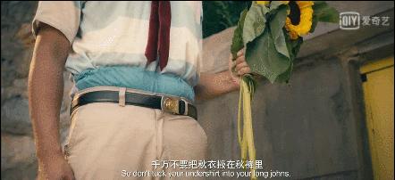 沈腾为何与老搭档马丽渐行渐远,沈腾现在在麻花的现状