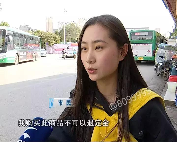 这些人都被“双十一”坑过……做到最后这步，你的人生巅峰不是梦