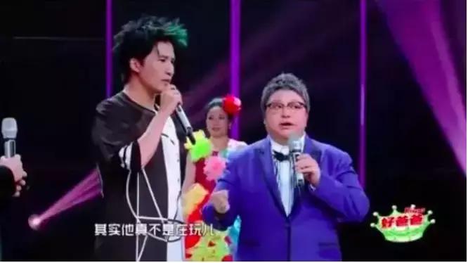 好吵的综艺,好吵粤语歌