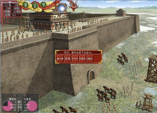 三国志各版本介绍,三国志游戏历代关羽图像