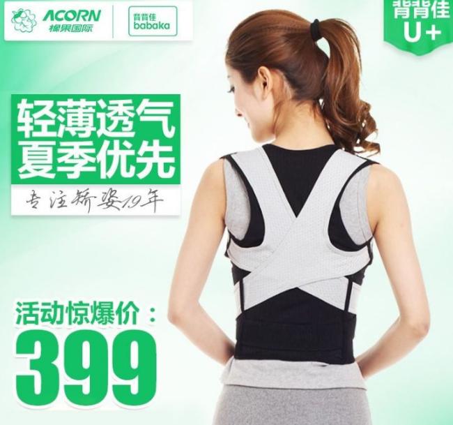 什么样的广告才是好广告？好广告五个必不可少的要素