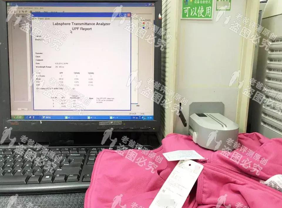 日本优衣库防晒衣尺码,日本优衣库防晒衣多少钱