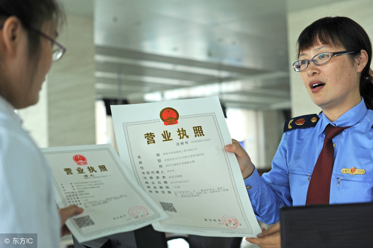 电商产业园扶持政策,网商小镇电子商务虚拟产业园