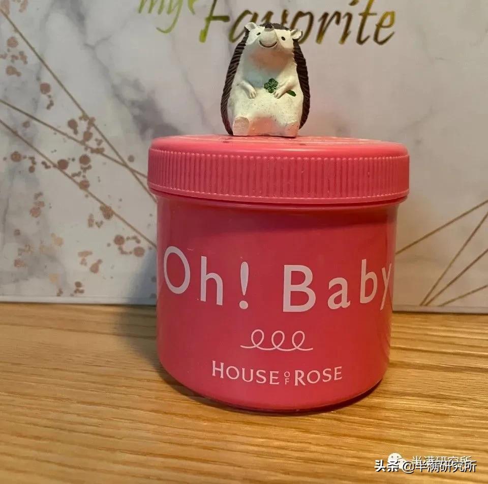 用空瓶的护肤品,用到空瓶的护肤品