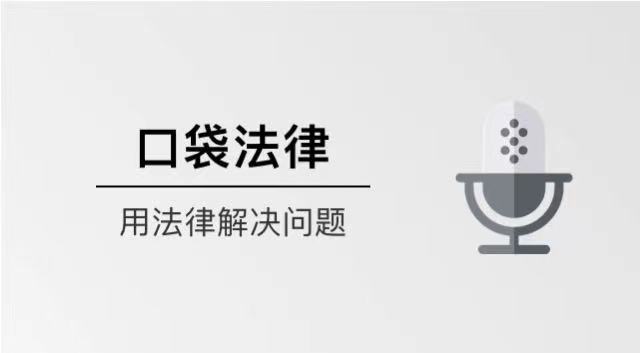 海关食用菌出口需要什么证件,海关关于进出口货物的规定是什么