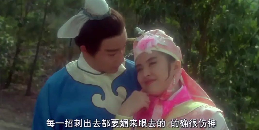 恶搞《射雕》，巨星云集的搞怪电影让他/她们玩嗨了