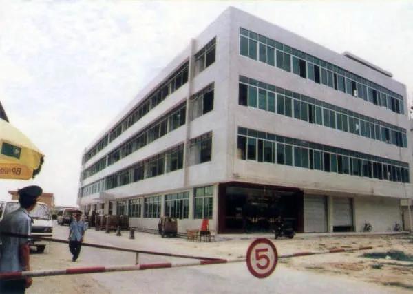 广东梅县的老照片,梅州八十年代照片