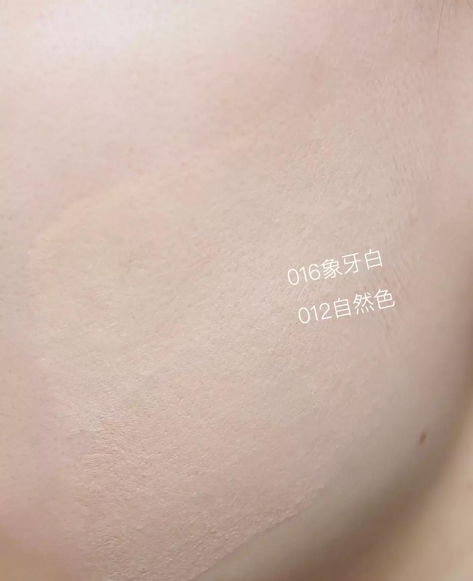 孕期气垫粉底推荐,怀孕可以用的气垫霜推荐