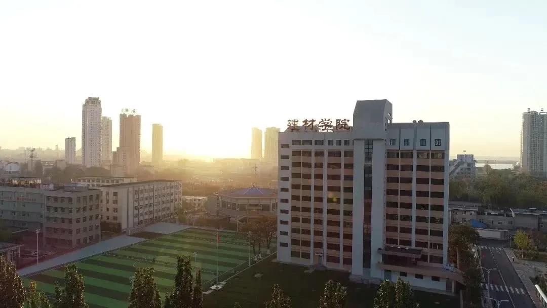 河北建材职业技术学院校企合作,河北建材职业技术学院和秦职关系