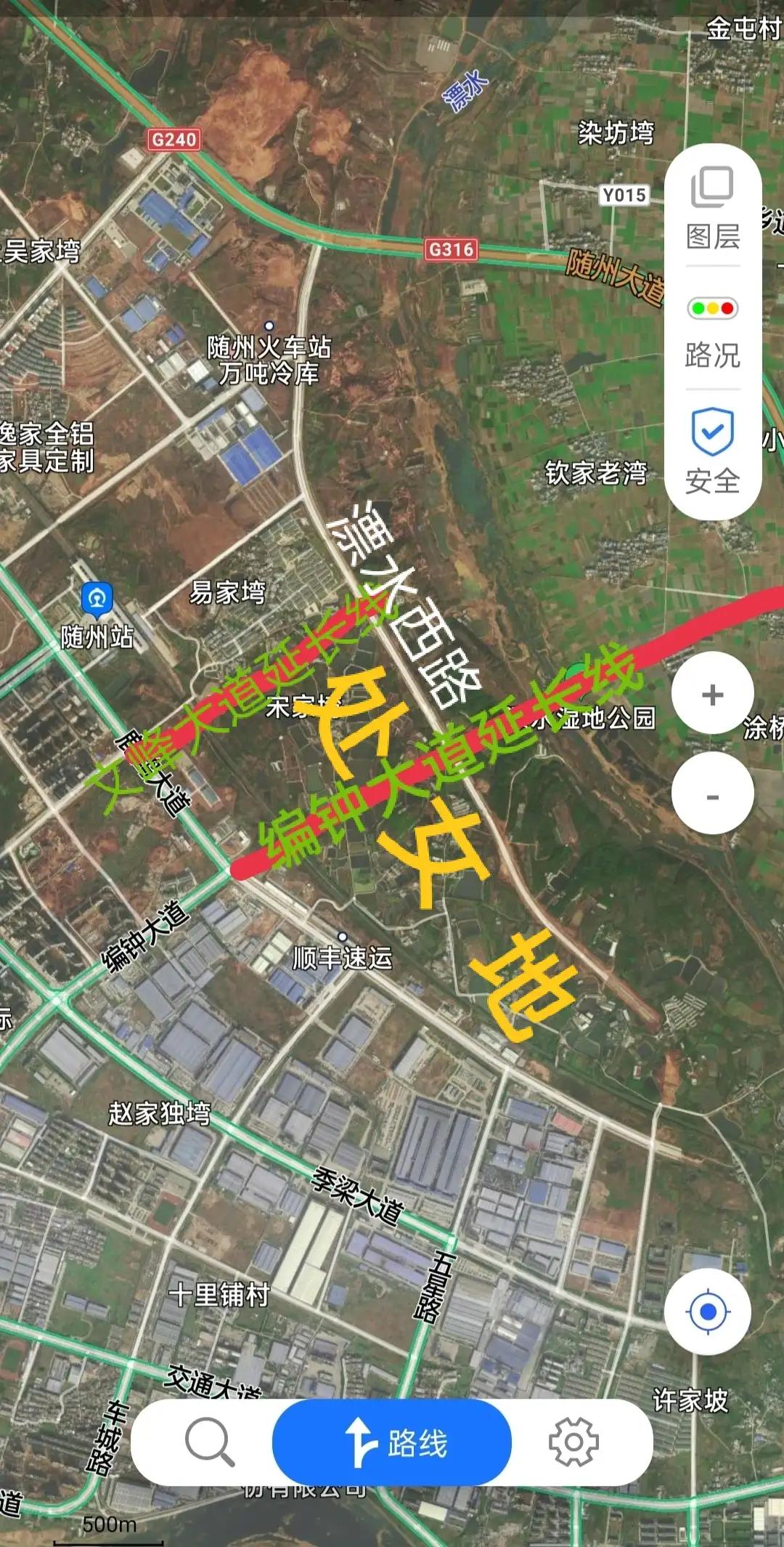 婀栧寳闅忓窞瀵ㄦ咕,闅忓窞甯備笢鍩庡尯瀵ㄦ咕