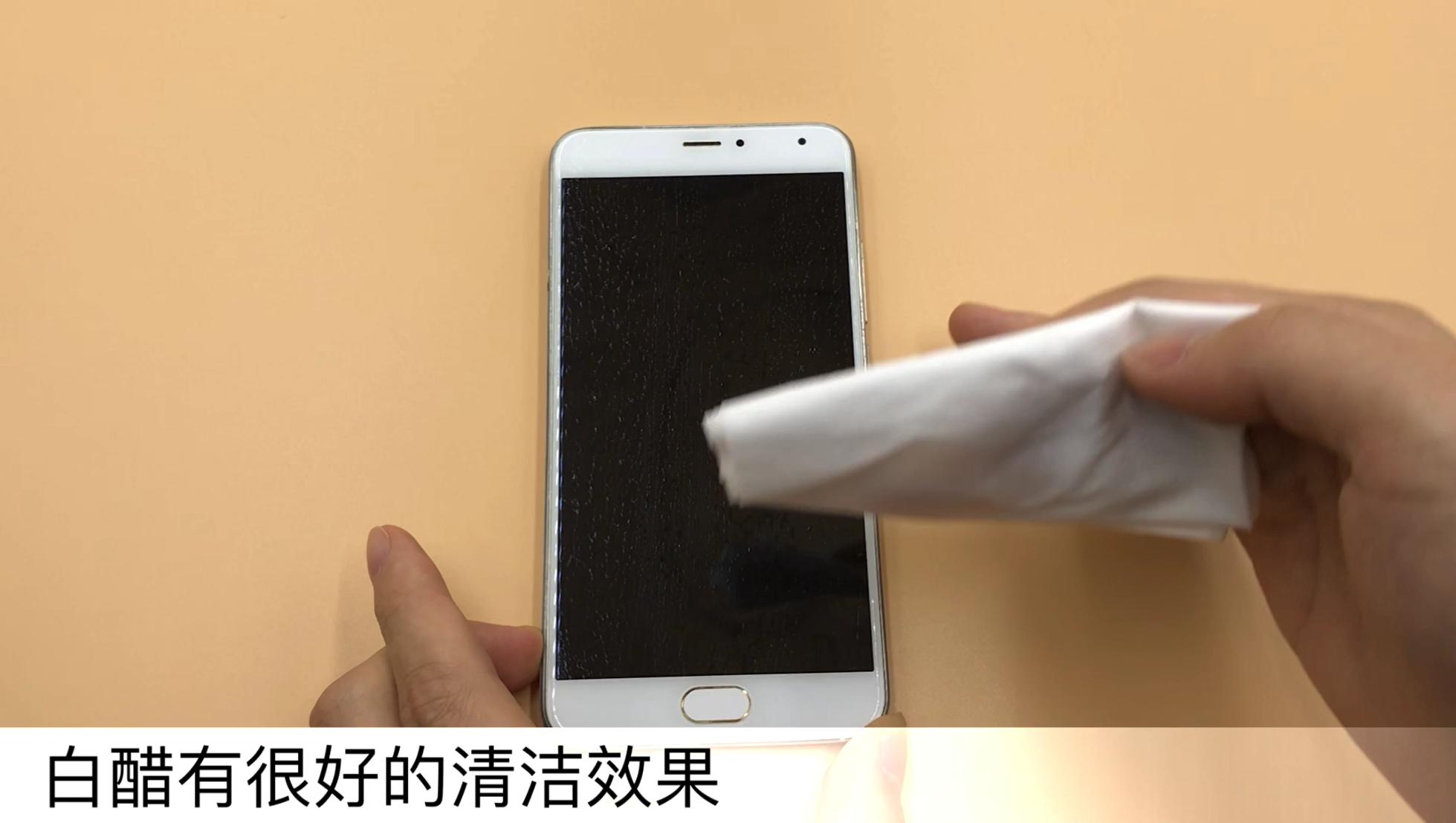 手机屏幕脏了可以用纸擦吗,手机屏幕太脏用什么擦才比较干净