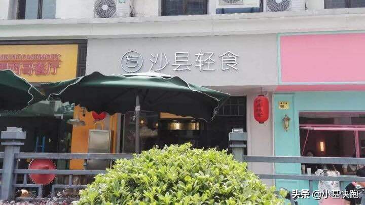 桂林米粉涨价历程,桂林米粉5元店开摊第一天