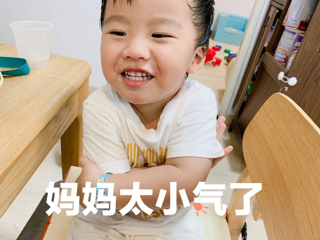 结婚了需要给老公过生日买礼物吗,结婚十年送老公什么生日礼物