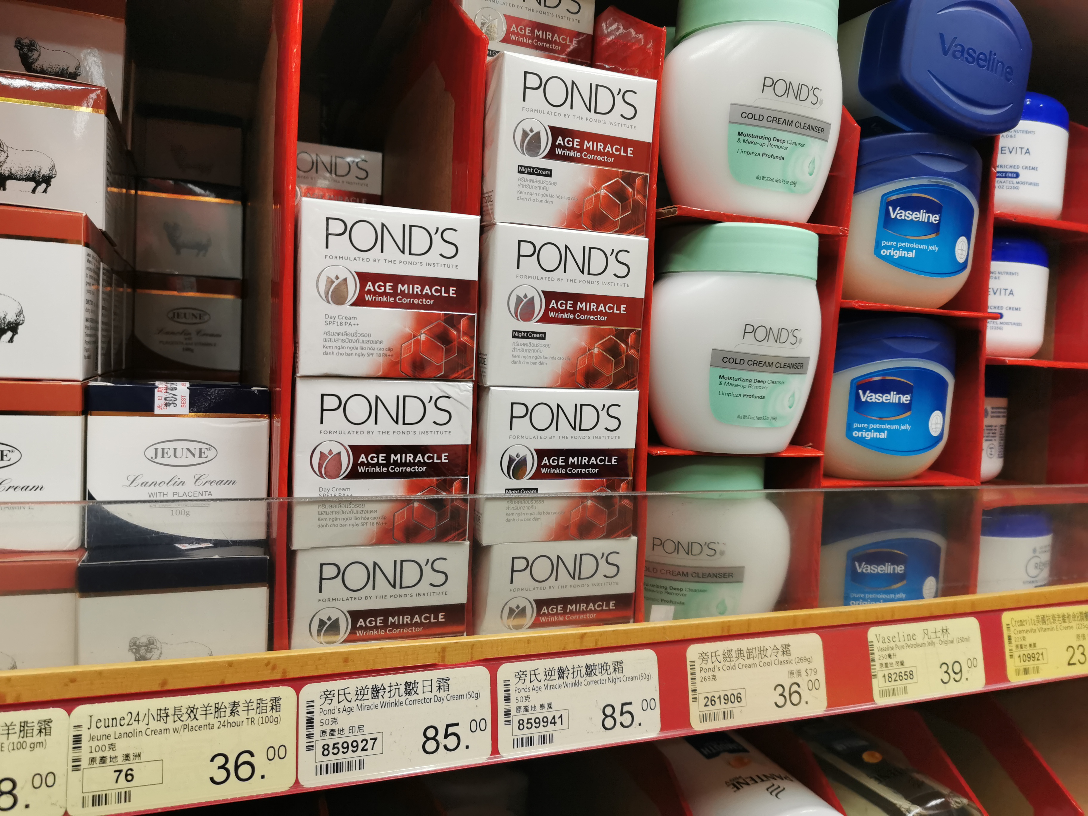 广州的购物天堂在哪里,曾经的购物朝圣地