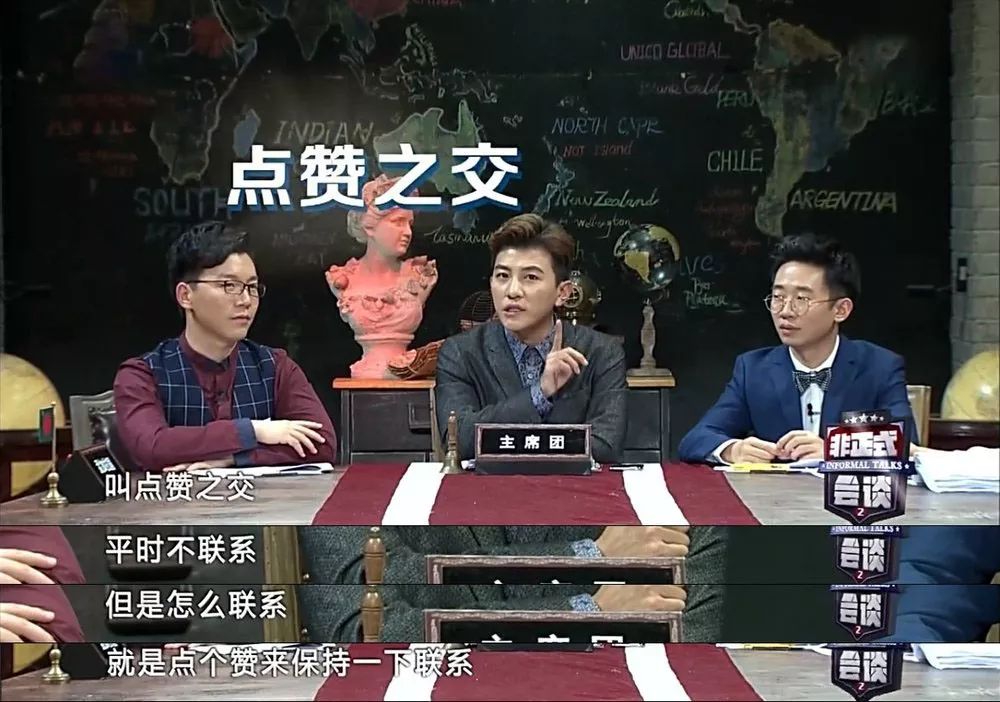 黄磊对待不熟的人,黄磊在向往的生活里说年轻人不熟