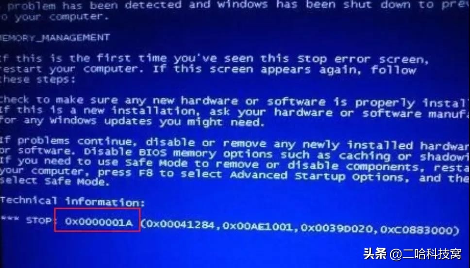 电脑蓝屏0x00000074怎么调回正常,电脑开机蓝屏0x0000007b怎么解决