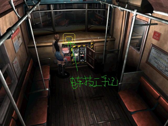 紫雨carol生化危机3重制版攻略,8090怀旧经典生化危机3原版