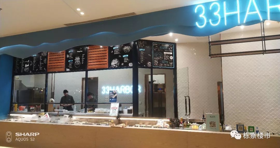 2023沈阳新开商场,沈阳最新商场开业