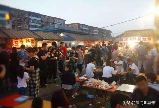 天津小海地夜宵推荐,天津小海地夜市美食推荐