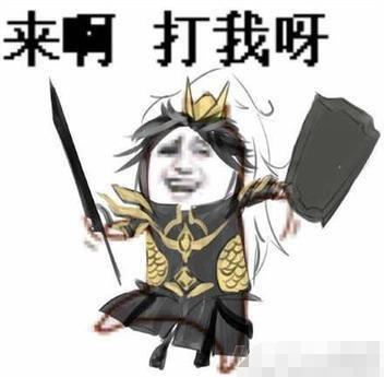 剑三深度解析细思极恐,剑三苍云竞技场表现