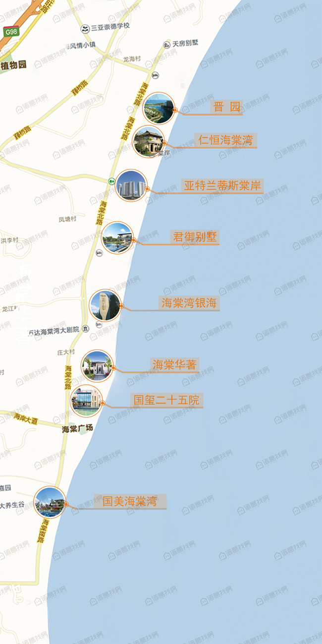 一条海棠路，半座三亚城：“海岛第一路”背后蕴藏怎样的资源密码