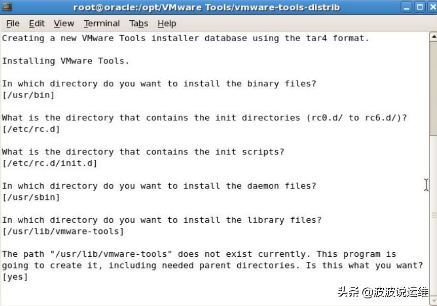 ubuntu20.04安装vmwaretools,win2000无法安装vmwaretools