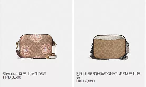 coach蔻驰专柜款和全球购的区别,蔻驰coach高货