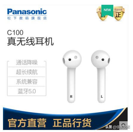 狂甩不掉的tws蓝牙耳机,下半年tws蓝牙耳机