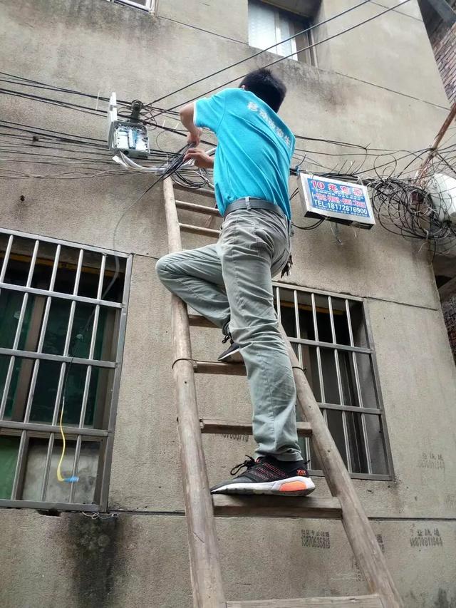 装维人员遇到最难装的宽带什么样,宽带装维工的心声