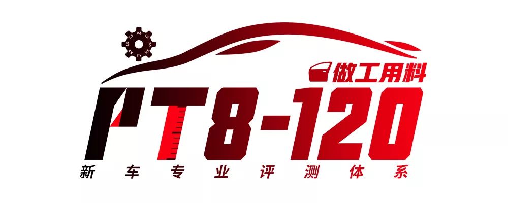 日系SUV漆皮就是薄?实测数据告诉你真相