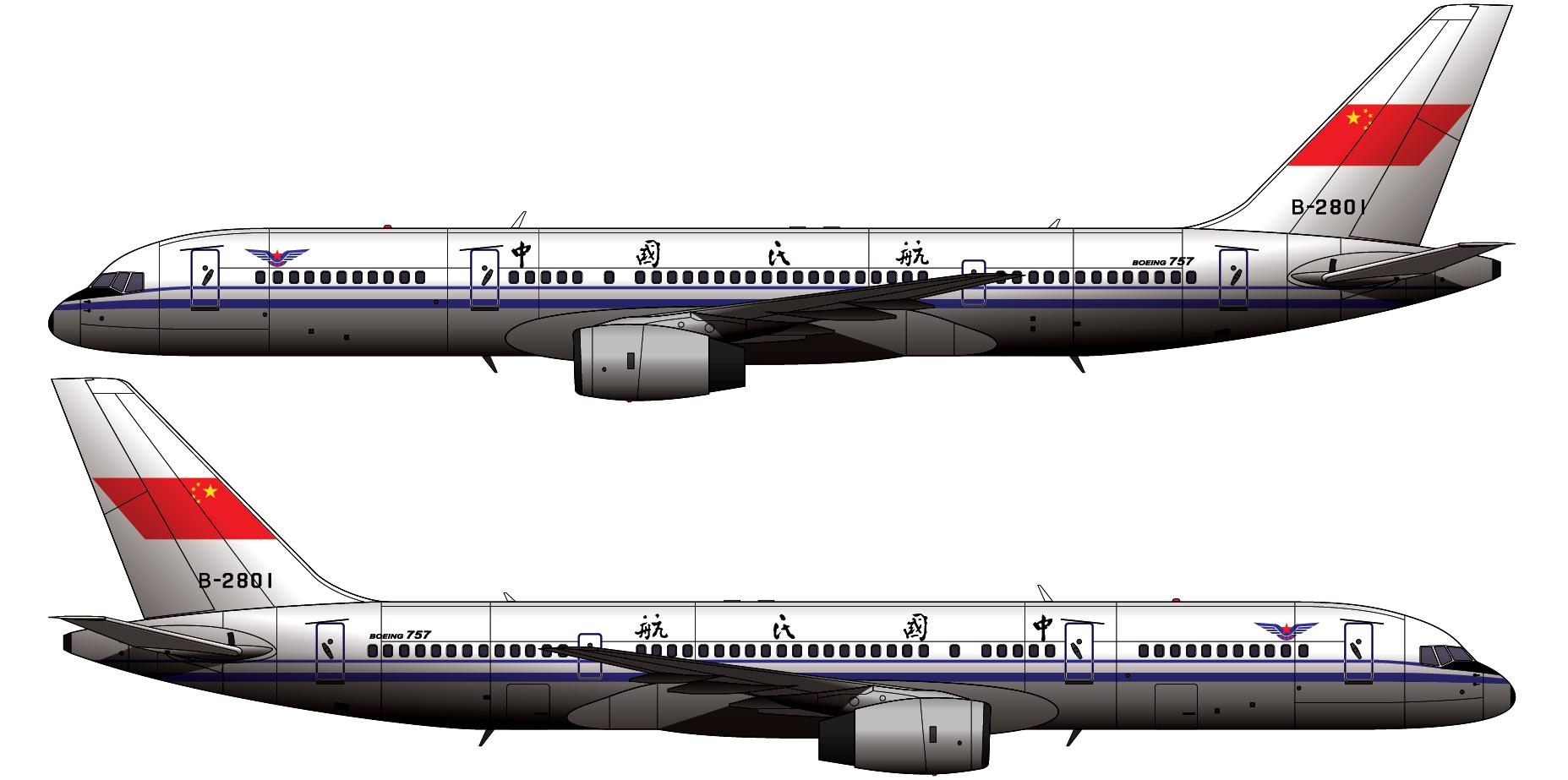 南航5735航班事故最后进展,南航5735航班事故新闻