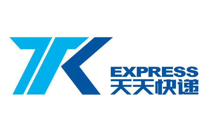 目前都有哪些快递公司倒闭,最近几年快递公司真的快倒闭吗