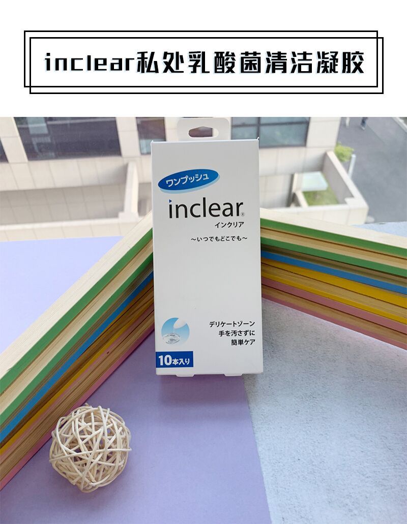 香港九价哪里正规 (香港宫颈癌疫苗9价水货)