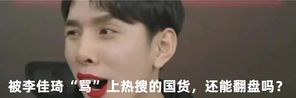 香奈儿限购新政策,香奈儿2023下半年还会涨价吗