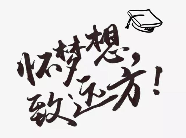 普通人想转行不知道转什么行业好,25岁转行工资变低要转行吗