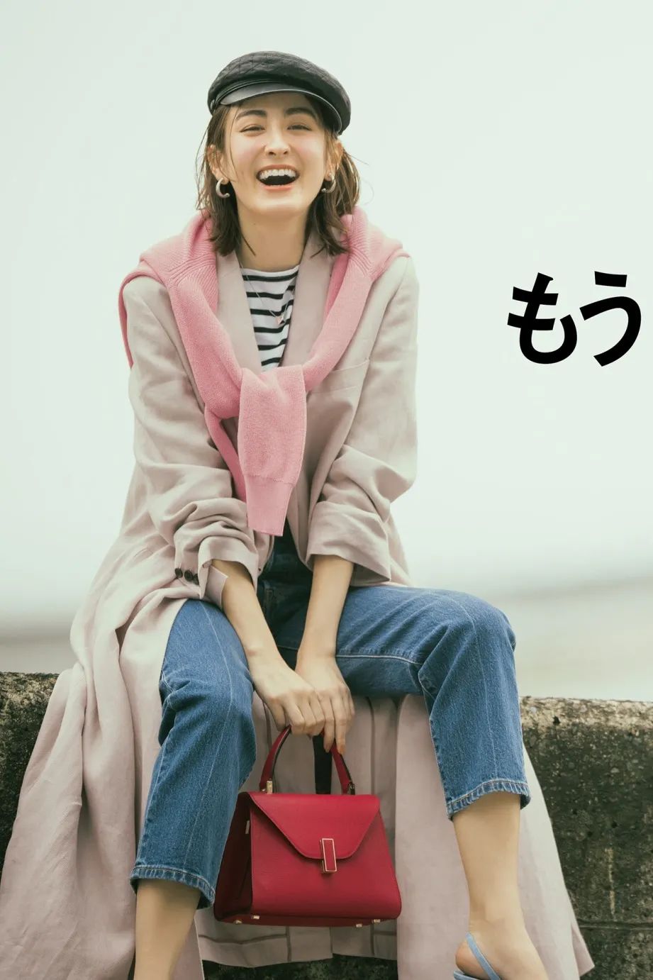 日本杂志推荐穿搭,日本ol通勤穿搭