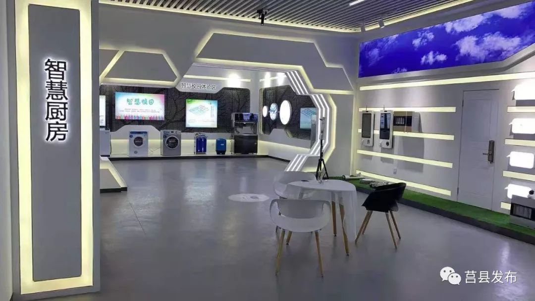 日照莒县重点项目,莒县2020年重点项目观摩