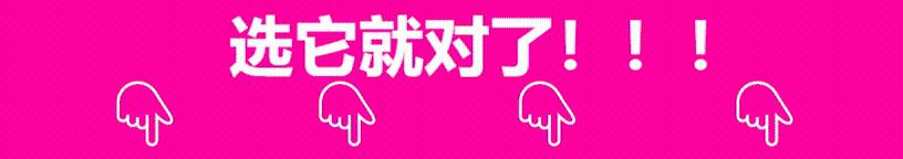 秋冬水乳推荐红榜,水乳秋冬保湿补水油皮