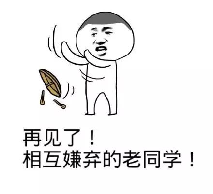 武汉市十大美丽中学,武汉十大美丽学校