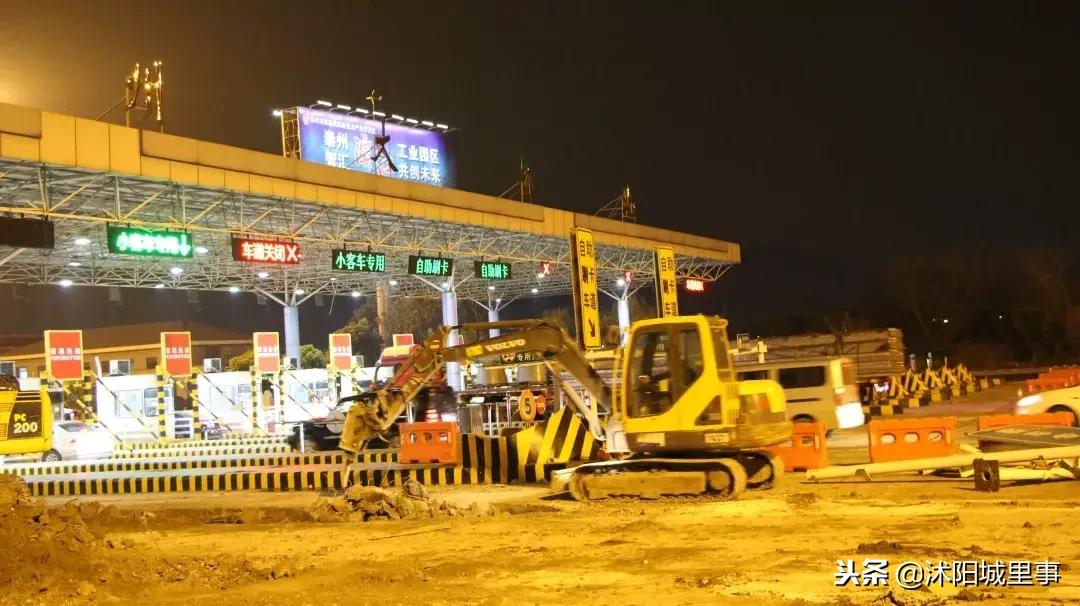 放假回来的沭阳人注意了，过省界，再也不用停车缴费